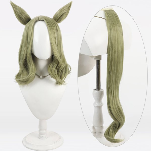 ウイッグ、尻尾