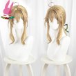 画像6: cosabc サイレント・ウィッチ 沈黙の魔女の隠しごと モニカ エヴァレット　  風 コスプレウィッグ かつら コスチューム イベント 変装 仮装 パーティー ハロウィン (6)