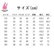 画像8: トゥントゥントゥンサフール 全身タイツ子供用 連体 着ぐるみ ステージ衣装 弾力と伸縮性あり コスチューム コスプレ衣装　ハロウイン仮装 ハロウインコス (8)