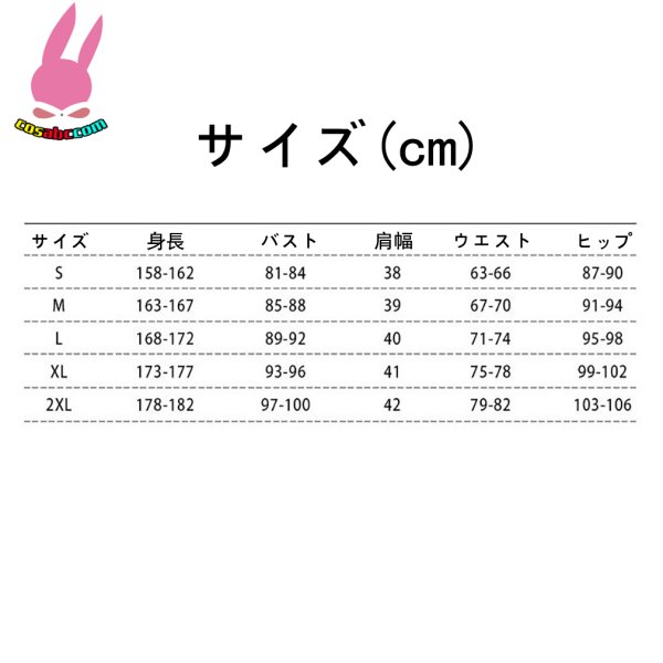 画像7: cosabc  ONE PIECE ワンピース 海賊王 ニコ・ロビン  風 コスプレ衣装 イベント 演出服 二次会 コスチューム パーティー ハロウィン (7)