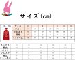 画像7: cosabc シュレック 矮人 風 　コスプレ衣装 イベント 演出服 二次会 コスチューム パーティー ハロウィン (7)