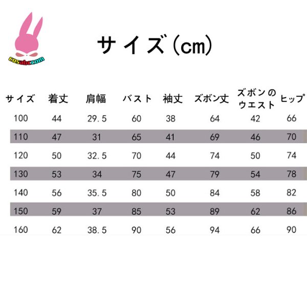 画像5: cosabc はたらく細胞 白血球 コスプレ衣装 子供用 キッズサイズ 男の子 女の子 帽子付き コスチューム cosplay 仮装 変装 ハロウイン イベント (5)