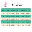 画像5: cosabcメダリスト 結束 いのり 風 コスプレ衣装 イベント 演出服 二次会 コスチューム パーティー ハロウィン (5)