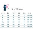 画像5: cosabc お隣の天使様にいつの間にか駄目人間にされていた件 椎名真昼 しいな まひる お隣の天使様 風 コスプレ衣装 イベント 演出服 二次会 コスチューム パーティー ハロウィン (5)