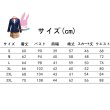 画像5: cosabc お隣の天使様にいつの間にか駄目人間にされていた件 椎名真昼 しいな まひる お隣の天使様 風 コスプレ衣装 イベント 演出服 二次会 コスチューム パーティー ハロウィン (5)