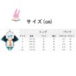 画像4: cosabc超かぐや姫！月見 ヤチヨ風 コスプレ衣装 イベント 演出服 二次会 コスチューム パーティー ハロウィン (4)