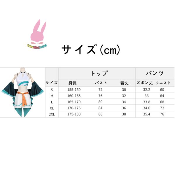 画像4: cosabc超かぐや姫！月見 ヤチヨ風 コスプレ衣装 イベント 演出服 二次会 コスチューム パーティー ハロウィン (4)