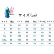 画像6: cosabc お隣の天使様にいつの間にか駄目人間にされていた件 椎名真昼 しいな まひる お隣の天使様風 コスプレ衣装 イベント 演出服 二次会 コスチューム パーティー ハロウィン (6)