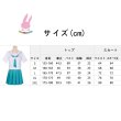 画像3: cosabc超かぐや姫！酒寄彩葉 JK制服風 コスプレ衣装 イベント 演出服 二次会 コスチューム パーティー ハロウィン (3)