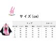 画像7: cosabc超かぐや姫！ 駒沢 乃依風 コスプレ衣装 イベント 演出服 二次会 コスチューム パーティー ハロウィン (7)