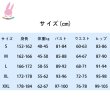 画像8: cosabc魔法少女リリカルなのはシリーズ 高町 なのは風 コスプレ衣装 イベント 演出服 二次会 コスチューム パーティー ハロウィン (8)