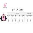 画像5: cosabc超かぐや姫！　駒沢乃依風 コスプレ衣装 イベント 演出服 二次会 コスチューム パーティー ハロウィン (5)