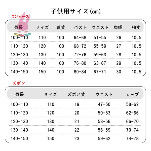 画像7: cosabcウェンズデー イーニッド風 コスプレ衣装 イベント 演出服 二次会 コスチューム パーティー ハロウィン (7)