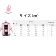 画像4: cosabc超かぐや姫！　駒沢乃依風 コスプレ衣装 イベント 演出服 二次会 コスチューム パーティー ハロウィン (4)