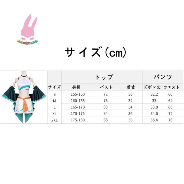 画像5: cosabc超かぐや姫！　月見ヤチヨ風 コスプレ衣装 イベント 演出服 二次会 コスチューム パーティー ハロウィン (5)