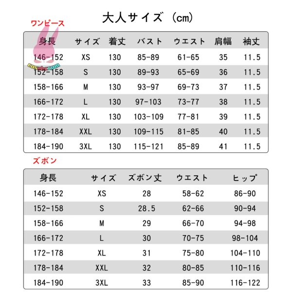画像8: cosabcウェンズデー イーニッド風 コスプレ衣装 イベント 演出服 二次会 コスチューム パーティー ハロウィン (8)