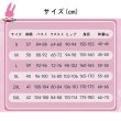 画像3: cosabc ウマ娘プリティーダービー  4.5周年 風 コスプレ衣装 イベント 演出服 二次会 コスチューム パーティー ハロウィン (3)