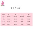画像6: cosabc ウマ娘プリティーダービー  4.5周年 風 コスプレ衣装 イベント 演出服 二次会 コスチューム パーティー ハロウィン (6)