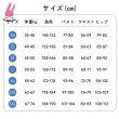 画像5: cosabc 原神 コロンビーナ風 コスプレ衣装 イベント 演出服 二次会 コスチューム パーティー ハロウィン (5)