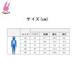 画像4: cosabc KPOP ガールズ デーモン ハンターズ　虎服 服コスチューム イベント パーティー 変装 二次元 (4)