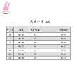 画像5: cosabc魔法少女ノ魔女裁判　二階堂ヒロ風 コスプレ衣装 イベント 演出服 二次会 コスチューム パーティー ハロウィン (5)