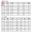 画像5: cosabc魔法少女ノ魔女裁判　クロベナノカ風 コスプレ衣装 イベント 演出服 二次会 コスチューム パーティー ハロウィン (5)