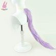 画像5: cosabcウマ娘 プリティーダービー　メジロマックイーン風 コスプレウィッグ かつら コスチューム イベント 変装 仮装 パーティー ハロウィン (5)