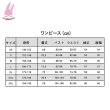 画像3: cosabc魔法少女ノ魔女裁判　沢渡ココ風 コスプレ衣装 イベント 演出服 二次会 コスチューム パーティー ハロウィン (3)