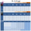 画像5: cosabcプロジェクトセカイ カラフルステージ!feat.白石杏 小豆沢こはね風 コスプレ衣装 イベント 演出服 二次会 コスチューム パーティー ハロウィン (5)