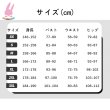 画像4: cosabcグノーシア ユーリ風 コスプレ衣装 イベント 演出服 二次会 コスチューム パーティー ハロウィン (4)