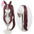 画像3: cosabcウマ娘 プリティーダービー　ラッキーライラック　風 コスプレウィッグ かつら コスチューム イベント 変装 仮装 パーティー ハロウィン (3)