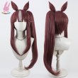 画像1: cosabcウマ娘 プリティーダービー　ラッキーライラック　風 コスプレウィッグ かつら コスチューム イベント 変装 仮装 パーティー ハロウィン (1)