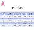 画像2: cosabc ウマ娘 プリティーダービー 小栗帽風 コスプレ衣装 イベント 演出服 二次会 コスチューム パーティー ハロウィン (2)