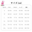 画像12: cosabc 呪術廻戦 釘崎 野薔薇 乙骨憂太　五条悟 虎杖悠仁　夏油傑　伏黒恵　狗巻棘　禪院真希　両面宿儺風 コスプレ衣装 イベント 演出服 二次会 コスチューム パーティー ハロウィン (12)