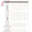 画像4: cosabc3年Z組銀八先生　神乐 かぐら風 コスプレ衣装 イベント 演出服 二次会 コスチューム パーティー ハロウィン (4)