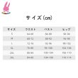 画像3: cosabc薬屋のひとりごと 風 楼蘭妃 ろうらんひ風 コスプレ衣装 イベント 演出服 二次会 コスチューム パーティー ハロウィン (3)