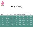 画像8: cosabc鬼滅の刃 鬼殺隊 炭治郎　錆兎風 コスプレ衣装 イベント 演出服 二次会 コスチューム パーティー ハロウィン (8)