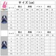 画像10: cosabcプロジェクトセカイ カラフルステージ!　暁山瑞希 あきやまみずき　風 コスプレ衣装 イベント 演出服 二次会 コスチューム パーティー ハロウィン (10)