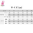画像4: cosabc薬屋のひとりごと 梨王妃風 コスプレ衣装 イベント 演出服 二次会 コスチューム パーティー ハロウィン (4)