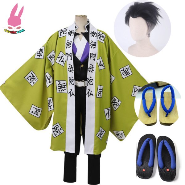 画像1: cosabc鬼滅の刃 岩柱 悲鳴嶼行冥　風 コスプレ衣装 イベント 演出服 二次会 コスチューム パーティー ハロウィン (1)