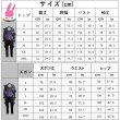 画像6: cosabcプロジェクトセカイ カラフルステージ！　鳳えむ風 コスプレ衣装 イベント 演出服 二次会 コスチューム パーティー ハロウィン (6)