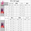 画像7: cosabcプロジェクトセカイ カラフルステージ!  神代類 かみしろるい風 コスプレ衣装 イベント 演出服 二次会 コスチューム パーティー ハロウィン (7)