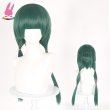 画像3: cosabc薬屋のひとりごと  マオマオ 宮仕えの女の子の服風 コスプレ衣装 イベント 演出服 二次会 コスチューム パーティー ハロウィン (3)