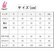 画像3: cosabc薬屋のひとりごと マオマオ 猫猫 風 コスプレ衣装 イベント 演出服 二次会 コスチューム パーティー ハロウィン (3)