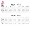 画像9: cosabc地縛少年花子くん 柚木普 柚木司 八尋寧々風 コスプレ衣装 イベント 演出服 二次会 コスチューム パーティー ハロウィン (9)