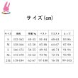画像4: cosabc薬屋のひとりごと　マオマオ 猫猫風 コスプレ衣装 イベント 演出服 二次会 コスチューム パーティー ハロウィン (4)