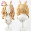 画像1: cosabcウマ娘 プリティーダービー フサイチパンドラ風 コスプレウィッグ かつら コスチューム イベント 変装 仮装 パーティー ハロウィン (1)