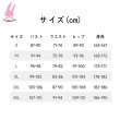 画像3: cosabc3年Z組銀八先生　坂田 銀時　さかた ぎんとき風 コスプレ衣装 イベント 演出服 二次会 コスチューム パーティー ハロウィン (3)