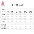 画像10: cosab鬼滅の刃　メイド服風 コスプレ衣装 イベント 演出服 二次会 コスチューム パーティー ハロウィン (10)