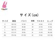 画像4: cosab鬼滅の刃 上弦の陸 堕姫 蕨姫花魁 風 コスプレ衣装 イベント 演出服 二次会 コスチューム パーティー ハロウィン (4)